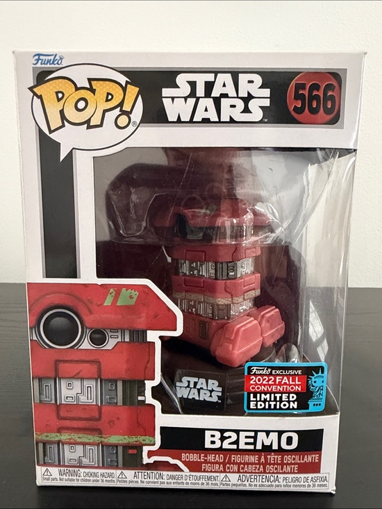 Funko Other - B2EMO Funko Pop